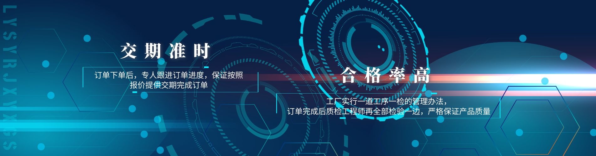 开云app官方登录入口（中国）开云有限公司